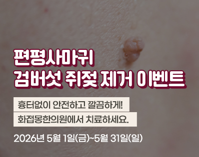 뉴스룸